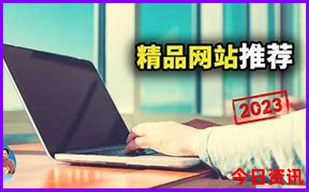 贺州十大必去景点